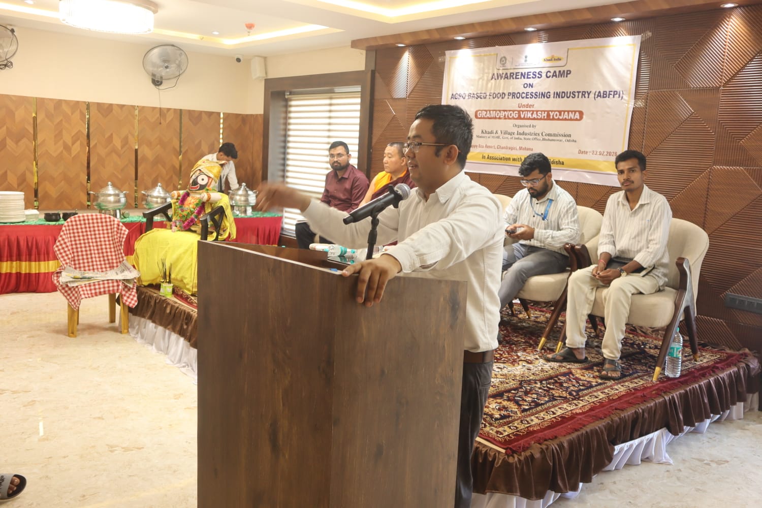 କୃଷି ଭିତ୍ତିକ ଉଦ୍ୟୋଗର ବିକାଶ କ୍ଷେତ୍ରରେ ଆଲୋଚନା ଚକ୍ର