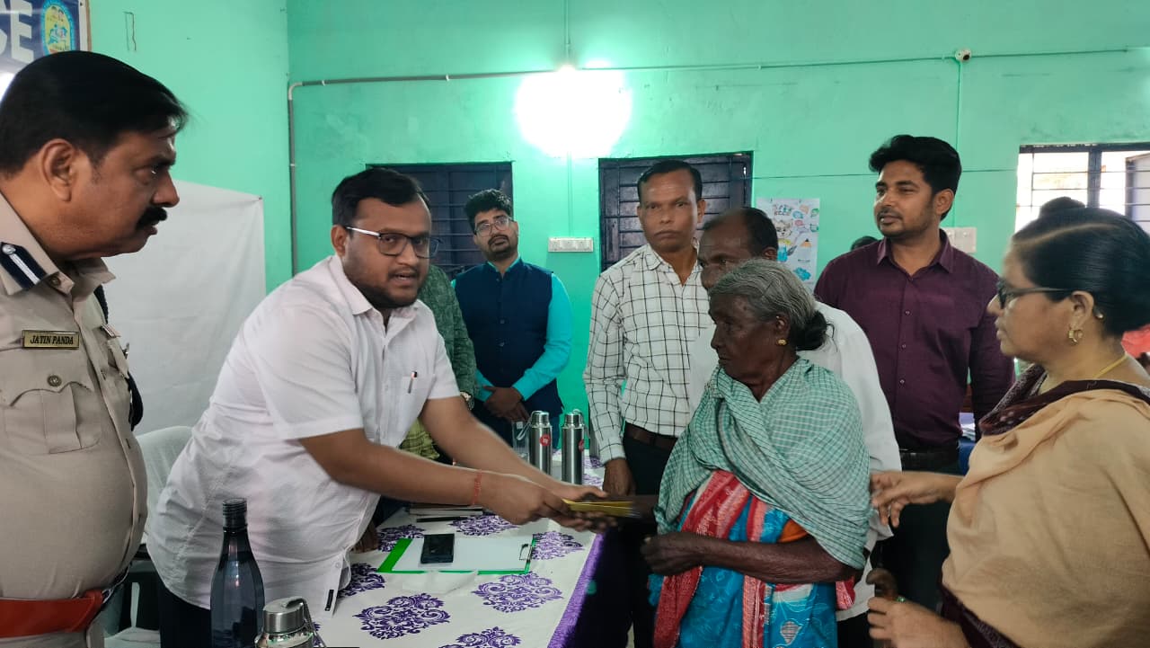 ଜିଲ୍ଲାପାଳଙ୍କ ମିଳିତ ଜନ ଅଭିଯୋଗ ଶୁଣାଣୀ ଅନୁଷ୍ଠିତ।