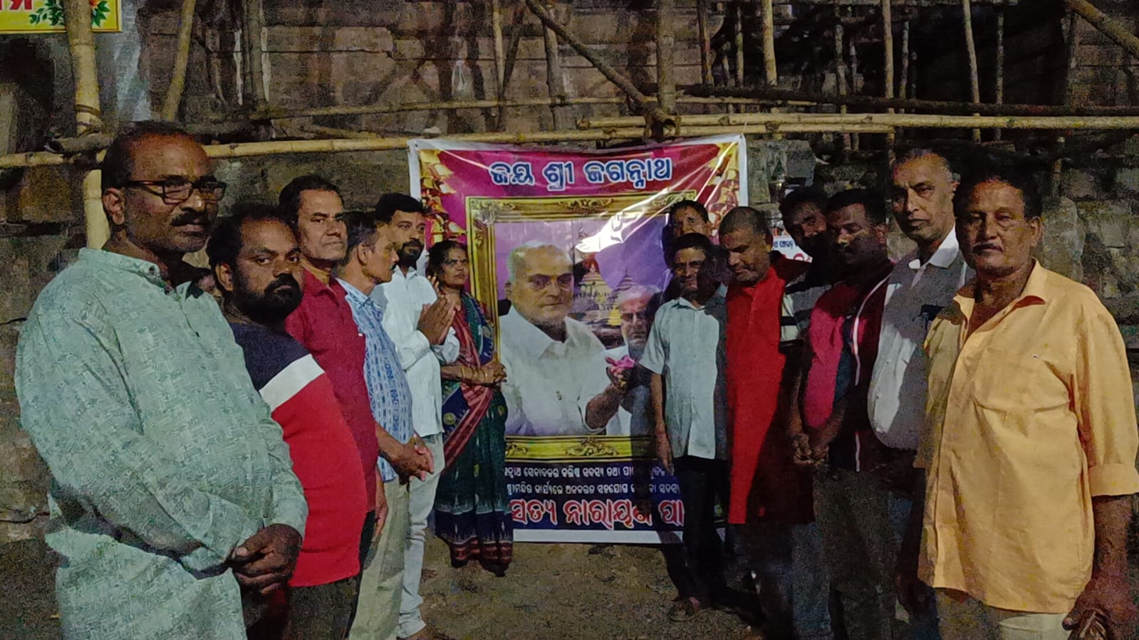 ଜଗନ୍ନାଥଙ୍କୁ ପୁଅ କରି ବାସଗୃହ ଦାନ କଲେ ଜଗନ୍ନାଥ ପ୍ରେମୀ କନକ ପ୍ରଭା ପାତ୍ର ।