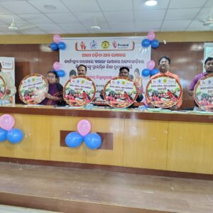 ଆମେ ପଢିବୁ ଆମୋ ଭାଷାରେ’ 'ସୌରା' ଭାଷାରେ ଅଙ୍ଗନୱାଡ଼ିରେ ଶିଶୁମାନଙ୍କୁ ପରମ୍ବିକ ଶିକ୍ଷା ପ୍ରଦାନ ପାଇଁ ଏକଦିବସୀୟ ଜିଲ୍ଲାସ୍ତରୀୟ କର୍ମଶାଳା ଅନୁଷ୍ଠିତ ।