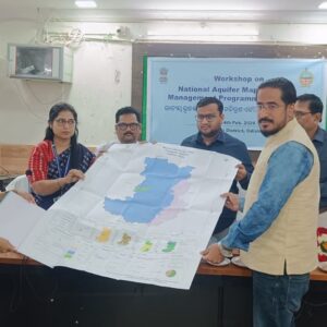 ଜାତୀୟ ଭୂତଳ ଜଳସ୍ତର ମାନଚିତ୍ରଣ ଏବଂ ପରିଚାଳନା କର୍ମଶାଳା ।