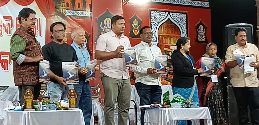 ଷୋଡ଼ଶ ତମ ବନ ଜ୍ୟୋତ୍ସ୍ନା ପୁସ୍ତକ ଉତ୍ସବ ଓ ସାଂସ୍କୃତିକ ମେଳା ଉଦଘାଟିତ