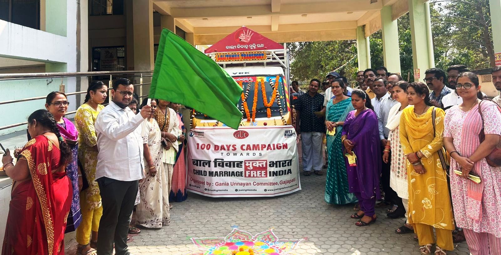 ବାଲ୍ୟ ବିବାହ ମୁକ୍ତ ପାଇଁ ସଚେତନତା ରଥର ଶୁଭାରମ୍ଭ