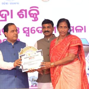 ସୁନାବେଡ଼ା ସିଡିପିଓ ନଳିନୀ ବେହେରା ପୁରସ୍କୃତ