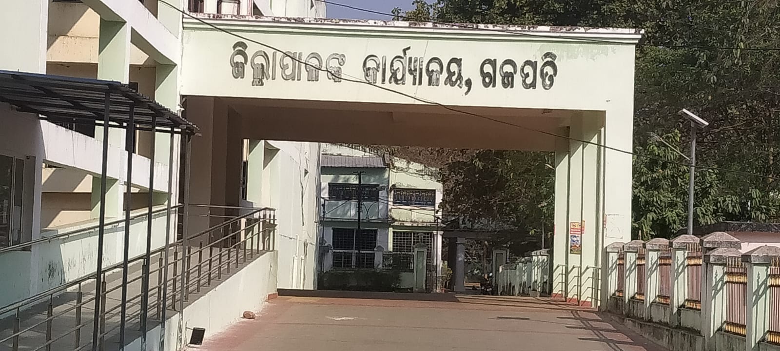 ଗଠନ ହୋଇ ପାରୁନି ଜିଲ୍ଲା ଯୋଜନା ବୋର୍ଡ ପଡ଼ି ରହିଛି ଅନୁଦାନ ।