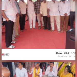 ରାୟଗଡ ଜ଼ିଲ୍ଲା ଉତ୍କଳ ସାମକ୍ଷ୍ୟ ଉଗାଦି ଉତ୍ସବଲୁ 2026 ନିମନ୍ତେ ଭୂମି ପୂଜନ ଓ ଶୁଭଖୁଣ୍ଟି ସ୍ଥାପିତ