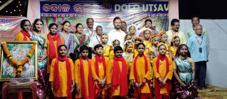 23 ତମ ଦୋଳ ଉତ୍ସବ ରେ ଯୋଗଦେଲେ ବିଧାୟକ।