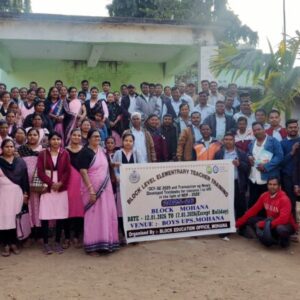 ମୋହନା ବ୍ଲକ ଅନ୍ତର୍ଗତ ବାଳକ ଉଚ୍ଚ ପ୍ରାଥମିକ ବିଦ୍ୟାଳୟ ମୋହନା ପ୍ରବୋଧନ ତାଲିମ ଶିବିର ଅନୁଷ୍ଠିତ