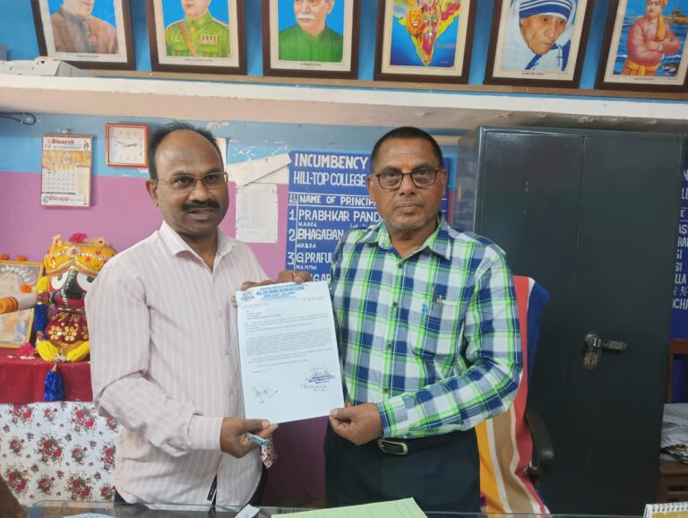 ମୋହନା ହିଲ-ଟପ ମାଧ୍ୟମିକ ବିଦ୍ୟାଳୟ ର ଅଧ୍ୟକ୍ଷ ଙ୍କୁ ଅବସର କାଳିନ ସମ୍ବର୍ଦ୍ଧନା ସହ ଦାୟିତ୍ୱ ହସ୍ତାନ୍ତର