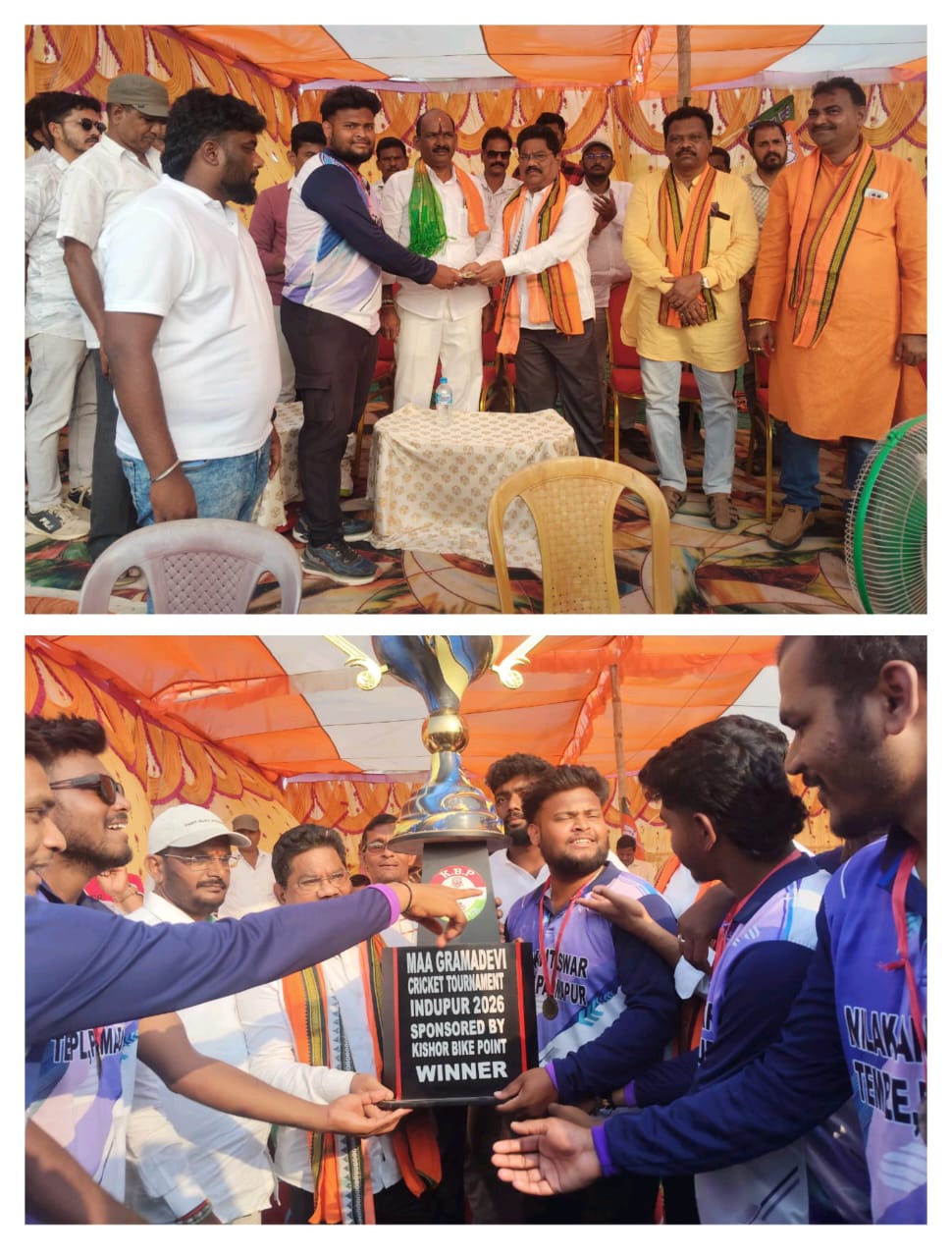 ମା ଗ୍ରାମଦେବୀ କ୍ରିକେଟ ଟୁର୍ନାମେଣ୍ଟ ରେ ପଦ୍ମପୁର ଦଳ ଚାମ୍ପିୟନ