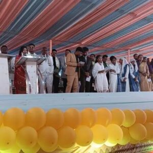 ଉତ୍କଳ ବାପଟିଷ୍ଟ ମଣ୍ଡଳୀ ସମିଳନୀର ୧୦୧ତମ ବାର୍ଷିକ ମହା ଅଧିବେଶନ ।