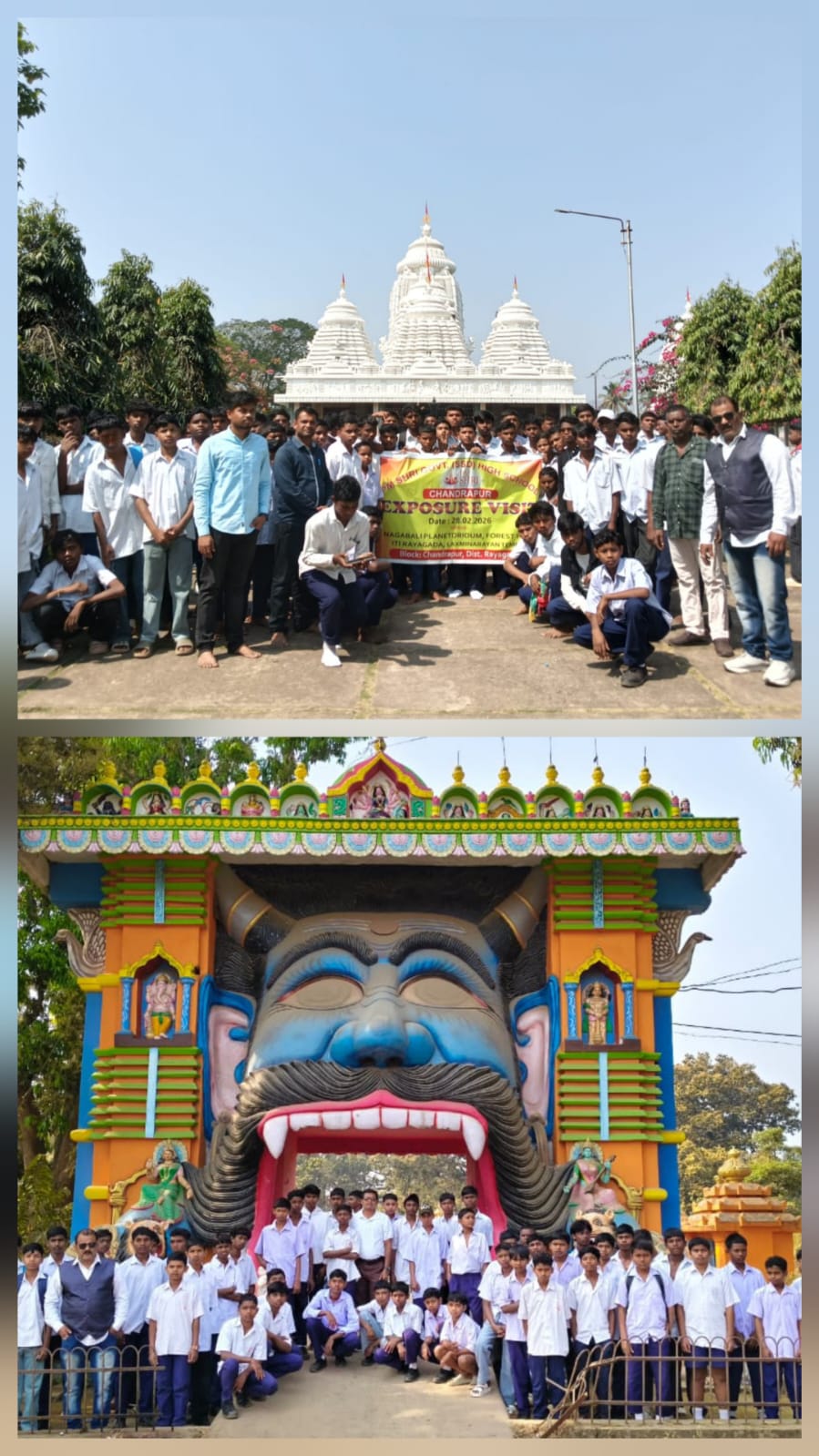 ପି. ଏମ୍.ଶ୍ରୀ ସରକାରୀ (ଏସ.ଏସ, ଡି)ଉଚ୍ଚ ବିଦ୍ୟାଳୟ, ଚନ୍ଦ୍ରପୁର ରେ ଛାତ୍ର ମାନଙ୍କ ଏକ୍ସପୋସର୍ ଭିଜିଟ୍ରା