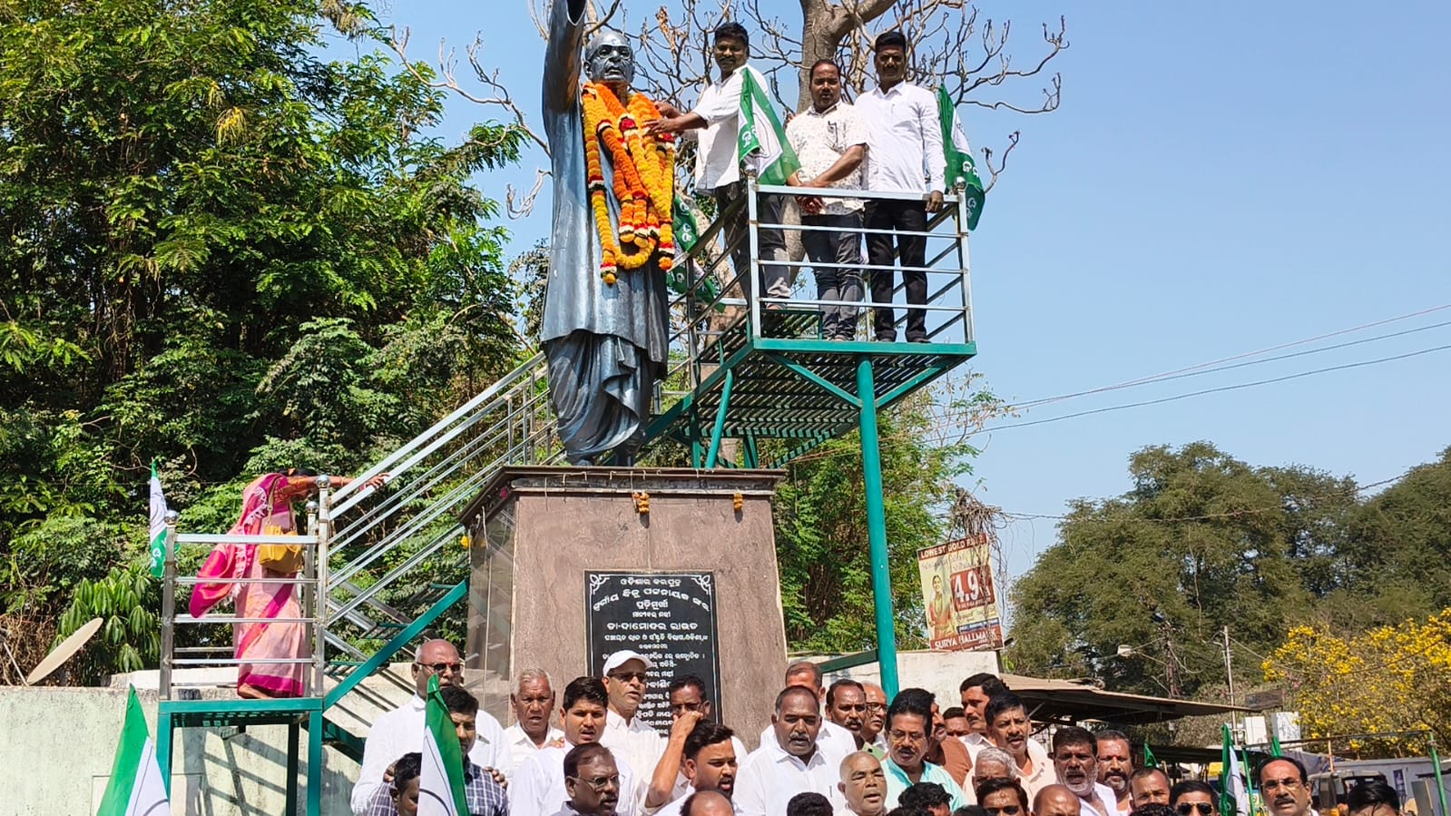ପ୍ରବାଦ ପୁରୁଷଙ୍କ ୧୧୦ତମ ଜନ୍ମଜୟନ୍ତୀ ପାଳିତ ।