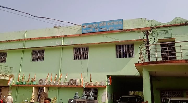 ମନରେଗା ଦୁର୍ନୀତିରେ ଉବୁଟୁବୁ ହେଉଛି ଆର - ଉଦୟଗିରି ବ୍ଲକ