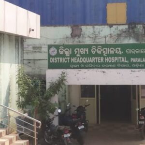 ଚିକିତ୍ସା ଅବହେଳା ଅଭିଯୋଗ ୭ ଦିନ ପରେ ଆଖ୍ ବୁଜିଲେ ପ୍ରସୂତି; ଆଇସିୟୁରେ ନବଜାତକ ।