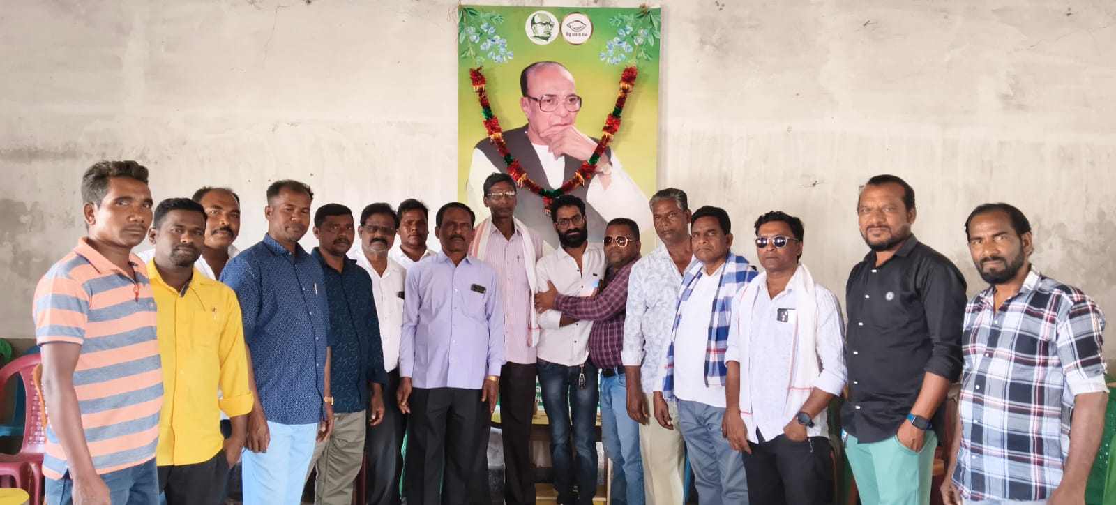 ବିଜୁ ଜନତାଦଳ ମୋହନା ନିର୍ବାଚନ ମଣ୍ଡଳୀ ତରଫରୁ ବିଜୁ ବାବୁଙ୍କର ୧୧୦ତମ ଜୟନ୍ତୀ ପାଳିତ ।