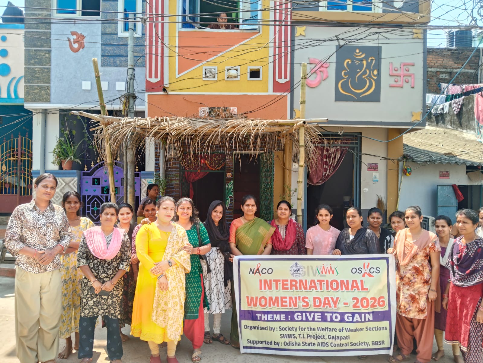 ଅନ୍ତର୍ଜାତୀୟ ମହିଳା ଦିବସ ସପ୍ତାହ ।