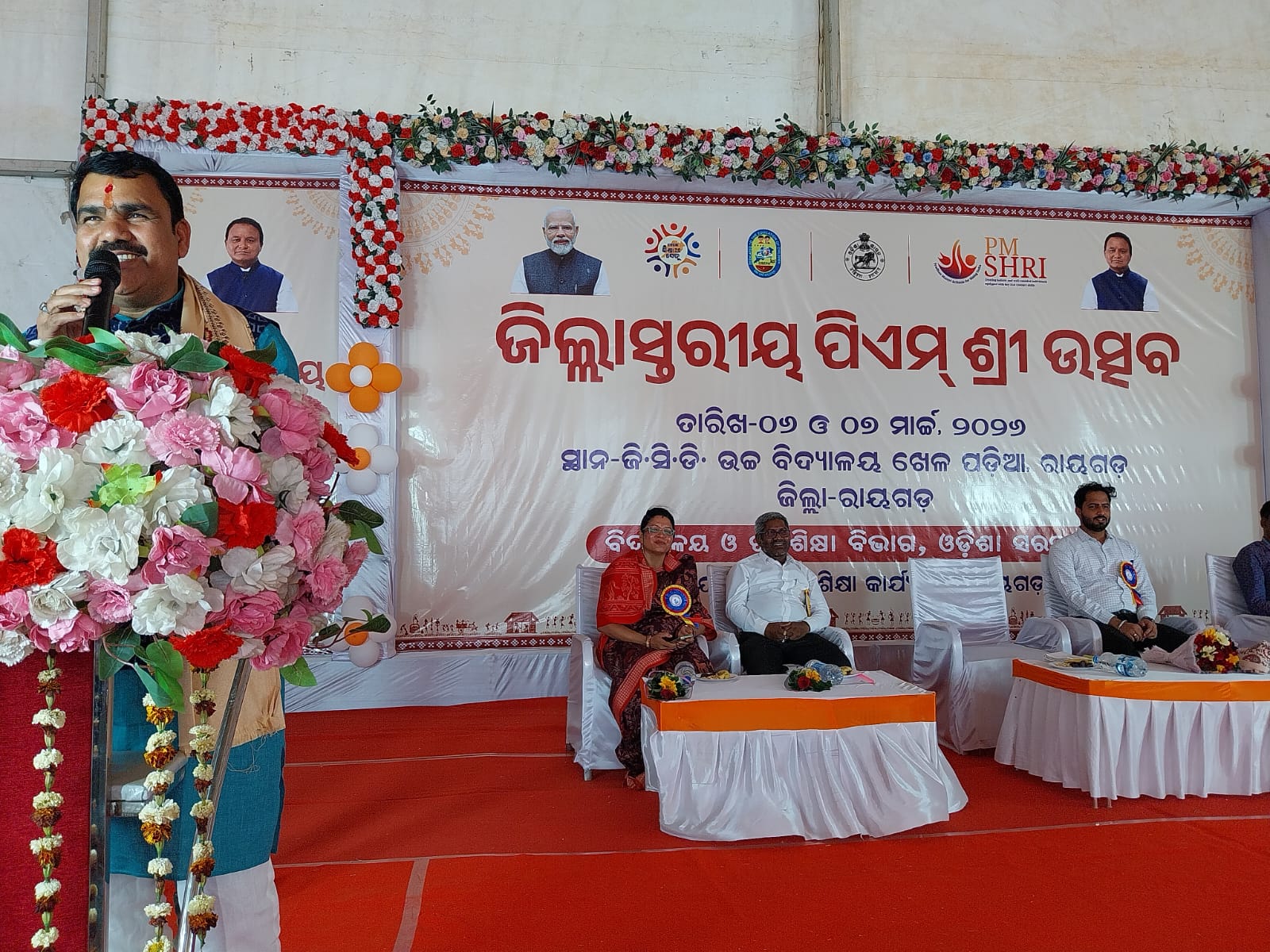 ଶିକ୍ଷା ବିକାଶର ଚାବିକାଠି: ଗଣଶିକ୍ଷାମନ୍ତ୍ରୀ