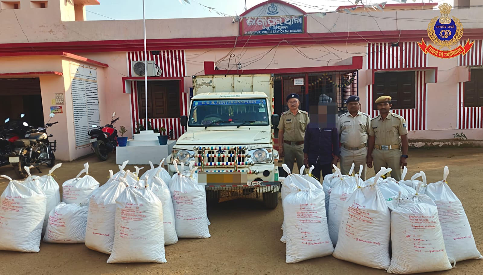 ୫୮୬ କେ.ଜି. ଗଞ୍ଜେଇ ଜବତ, ଜଣେ ବ୍ୟକ୍ତି କୁ ଗିରଫ କରିଲା କାଶୀପୁର ପୋଲିସ