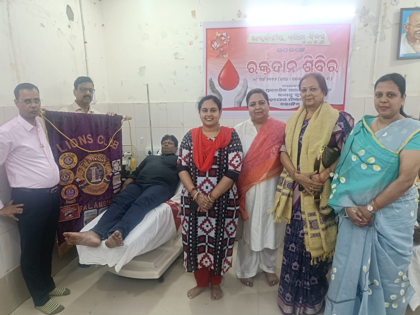 ବଲାଙ୍ଗିରରେ ଆନ୍ତର୍ଜାତୀୟ ମହିଳା ଦିବସର ଭବ୍ୟ ଆୟୋଜନ