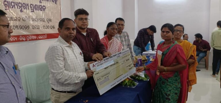 ଗୁମ୍ମା ବ୍ଲକ ପଞ୍ଚାୟତ ସମ୍ମିଳନୀ କକ୍ଷ ଠାରେ ଜିଲ୍ଲାପାଳଙ୍କ ମିଳିତ ଜନ ଅଭିଯୋଗ ଶୁଣାଣୀ ଅନୁଷ୍ଠିତ ।