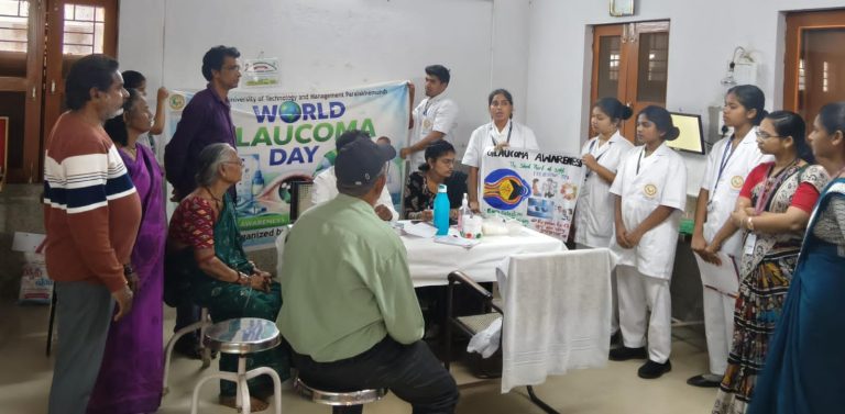 ସେଞ୍ଚୁରୀଆନ ବିଶ୍ୱ ବିଦ୍ୟାଳୟ ଦ୍ୱାରା ବିଶ୍ୱ ଗ୍ଲକୋମା ଦିବସ ଉପରେ ସଚେତନ କାର୍ଯ୍ୟକ୍ରମ ।