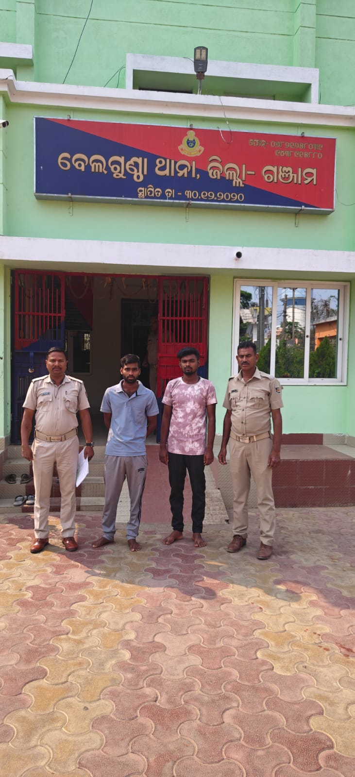 ସାମାନ୍ୟ ବଚସାରୁ ଆକ୍ରମଣ: ୨ ଗିରଫ,