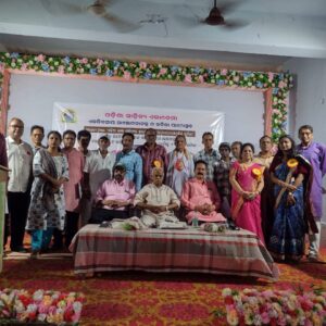 ଓଡ଼ିଶା ସାହିତ୍ୟ ଏକାଡେମୀ ,ଭୁବନେଶ୍ୱର ଦ୍ଵାରା ଓଡ଼ିଆ ଭାଷା ସାହିତ୍ୟ ଆଲୋଚନା ଚକ୍ର