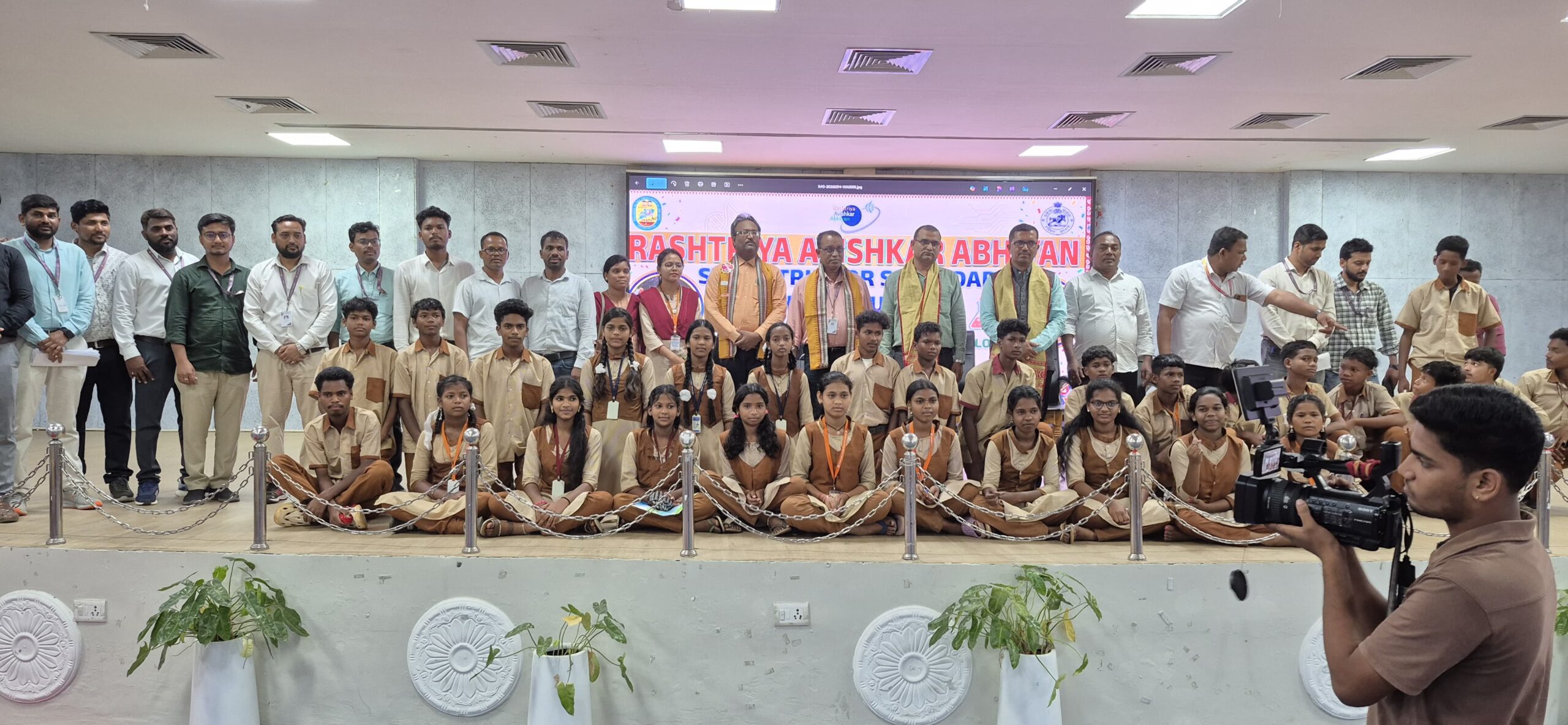 ରାଷ୍ଟ୍ରୀୟ ଆବିଷ୍କାର ଅଭିଯାନ ଅଧୀନରେ ସଫଳ ପରିଦର୍ଶନ l