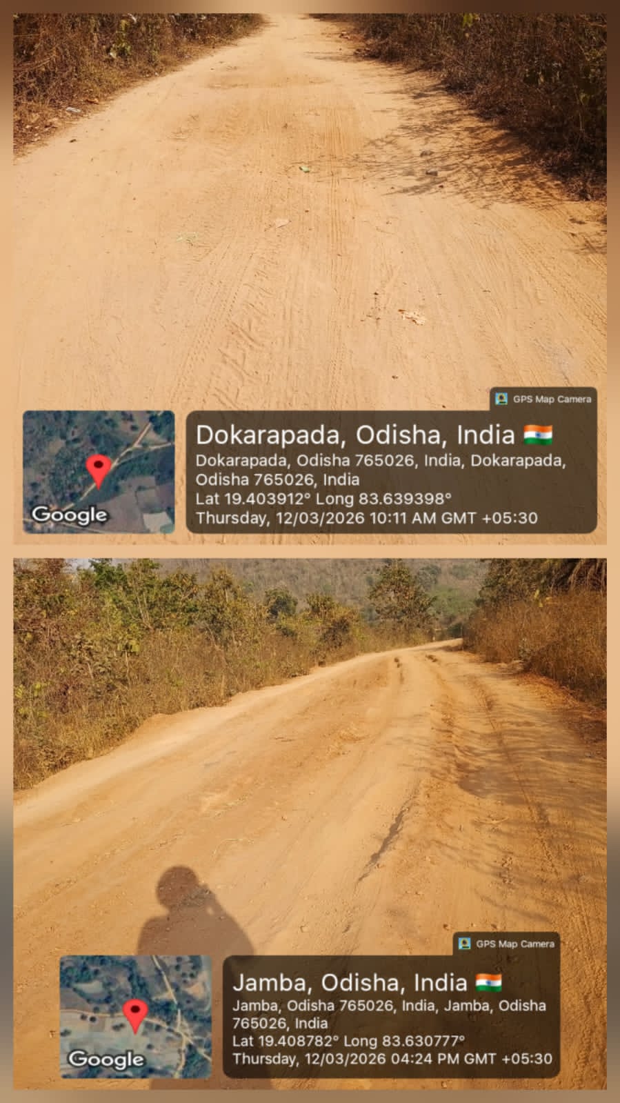 ଗୁଡ଼ାରୀ ବ୍ଲକ ର ଜାମ୍ବୁ ଛକ ଠାରୁ ଡଗରପୋଡ଼ା ରାସ୍ତା ଶୋଚନୀୟ