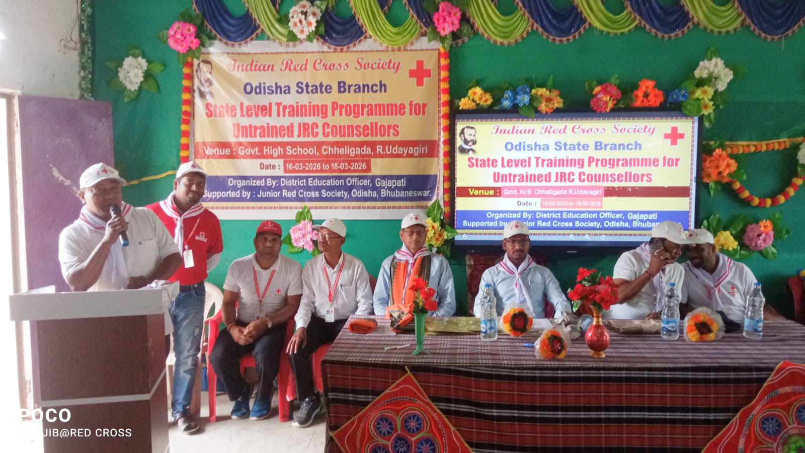 ଜୁନିଅର ରେଡକ୍ରସର ତ୍ରିଦିବସୀୟ ତାଲିମ ଶିବିର ଅନୁଷ୍ଠିତ ।