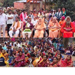 ମହେନ୍ଦ୍ରଗିରିରେ ସୁରକ୍ଷା ଓ ବିକାଶ ପାଇଁ ଶବର ସମାଜର ବିଶାଳ ସମ୍ମିଳନୀ ।