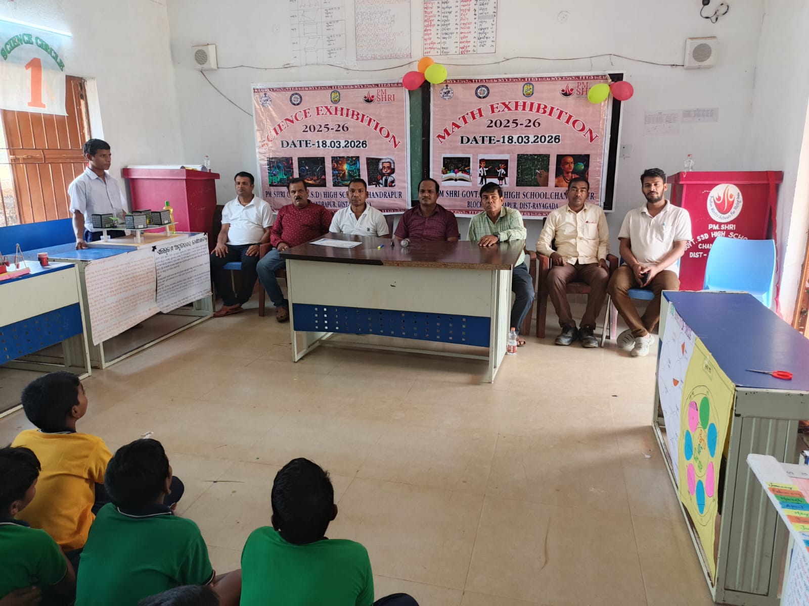 ପି. ଏମ୍.ଶ୍ରୀ ସରକାରୀ (ଏସ.ଏସ, ଡି)ଉଚ୍ଚ ବିଦ୍ୟାଳୟ, ଚନ୍ଦ୍ରପୁର ରେ ବିଜ୍ଞାନ ଓ ଗଣିତ ମେଳା