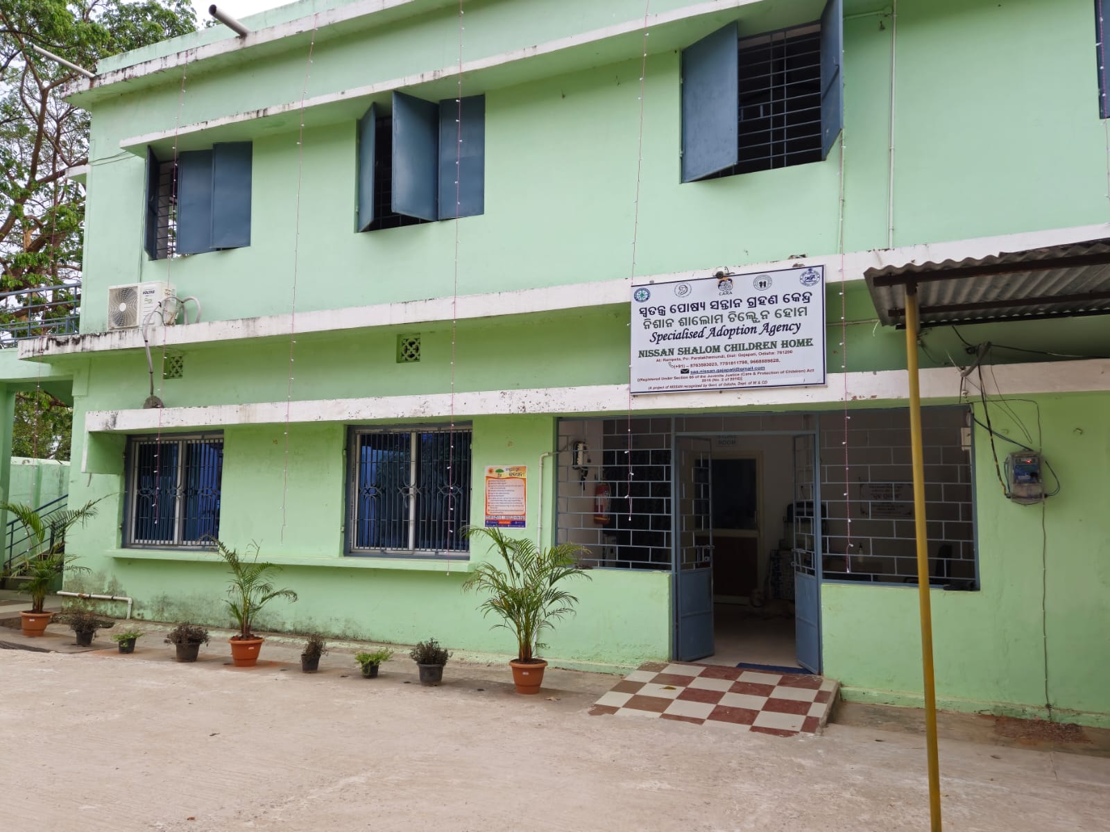 ଗଜପତିରୁ ପୋଷ୍ୟ ସନ୍ତାନ ଗ୍ରହଣ କଲେ କେନ୍ଦ୍ରାପଡ଼ା ଜିଲ୍ଲାର ଦମ୍ପତି ।