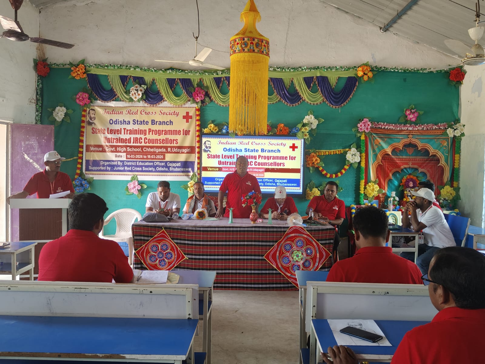 ଜୁନିଅର ରେଡକ୍ରସର ତ୍ରିଦିବସୀୟ ତାଲିମ ଶିବିର ଉଦଯାପିତ ।(୧୬-୧୮ ମାର୍ଚ୍ଚ ୨୦୨୬)(ବିପଦର ବନ୍ଧୁ ପ୍ରକୃତ ବନ୍ଧୁ )