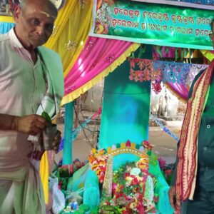 ଚବିଶ ପ୍ରହରୀ ନାମଯଜ୍ଞ ଉଦଯାପିତ ହୋଇଯାଇଛି।