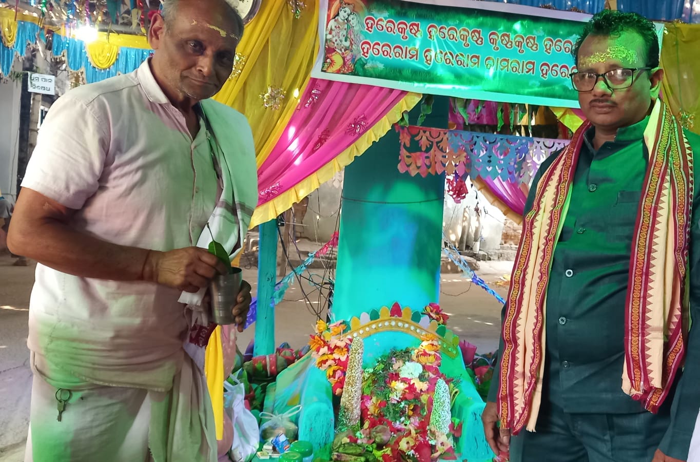 ଚବିଶ ପ୍ରହରୀ ନାମଯଜ୍ଞ ଉଦଯାପିତ ହୋଇଯାଇଛି।