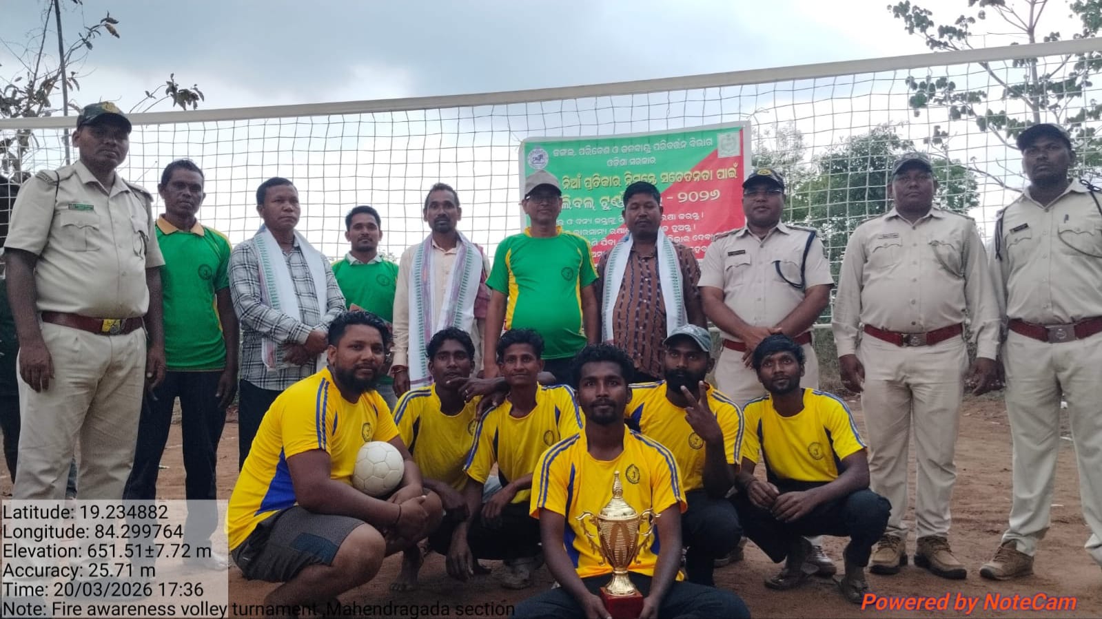 ଗ୍ରୀଷ୍ମ ଦିନରେ ସ୍ଥାନୀୟ ଜଙ୍ଗଲ ପୋଡିକୁ ରୋକିବା ପାଇଁ ଖେଳ ପ୍ରତିଯୋଗିତା ମାଧ୍ୟମରେ ଯୁବକ ମାନଙ୍କୁ ସଚେତନତା ।