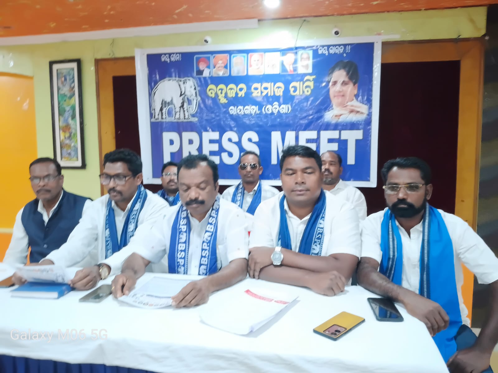 ଜଳ, ଜଙ୍ଗଲ, ଜମି ର ସୁରକ୍ଷା ତଥା ସ୍ଥାନୀୟ ଯୁବକଙ୍କୁ ନିଯୁକ୍ତି ଦାବିରେ ଲାଞ୍ଜିଗଡ଼ରେ ବେଦାନ୍ତ ବିରୋଧୀ ବିଶାଳ ସମାବେଶ କରାଯିବ ବହୁଜନ ସମାଜ ପାର୍ଟି