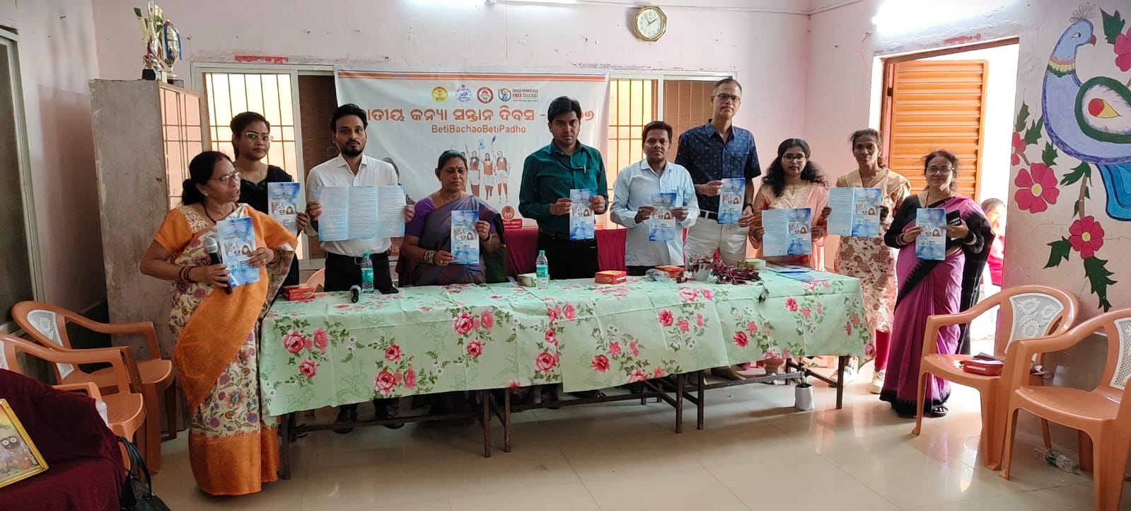 ଜିଲ୍ଲାସ୍ତରୀୟ ଜାତୀୟ କନ୍ୟା ଶିଶୁ ଦିବସ ପାଳିତବେଟି ବଚାଓ ବେଟି ପଢ଼ାଓ ଯୋଜନା