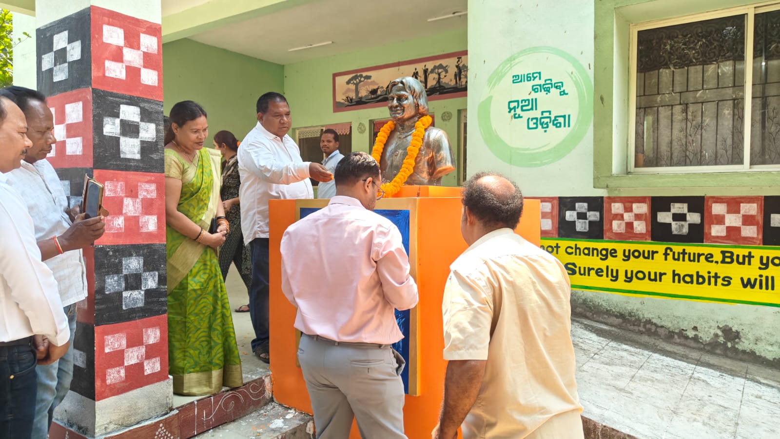 ଏସ୍.ଏସ୍.ଡି ଉଚ୍ଚ ମାଧ୍ୟମିକ ବିଦ୍ୟାଳୟଶହୀଦ ଦିବସ ପାଳିତ ।