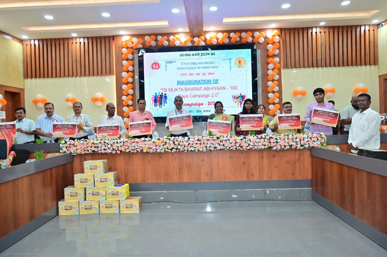 ଯକ୍ଷ୍ମା ମୁକ୍ତ ଭାରତ ଅଭିଯାନ ଅନୁଷ୍ଠିତ।