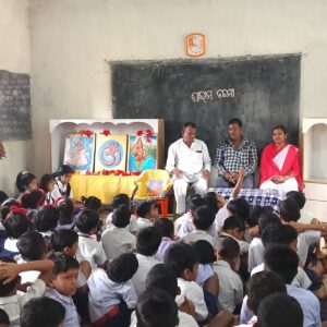 ସରସ୍ବତୀ ଶିଶୁ ବିଦ୍ୟା ମନ୍ଦିର ଠାରେ ଶ୍ରୀରାମ ନବମୀ ପାଳନ