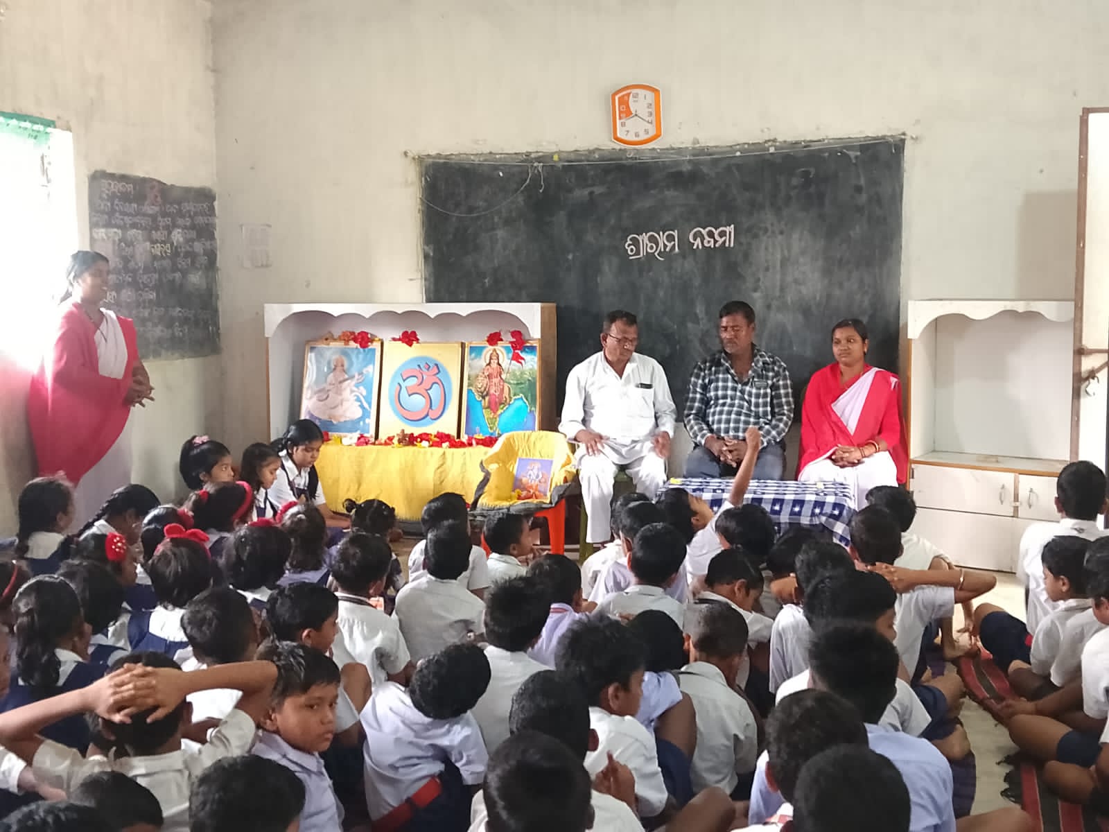 ସରସ୍ବତୀ ଶିଶୁ ବିଦ୍ୟା ମନ୍ଦିର ଠାରେ ଶ୍ରୀରାମ ନବମୀ ପାଳନ