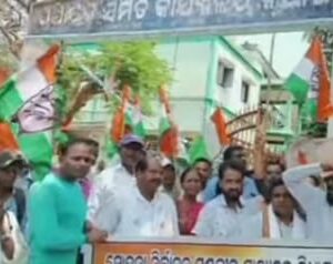 ବିଧାୟକ ଦାଶରଥି ଗମାଙ୍ଗଙ୍କ ଉପରୁ ନିଲମ୍ବନ ଆଦେଶ ପ୍ରତ୍ୟାହୃଥ ଦାବି ଜୋରଧରିଲା ।