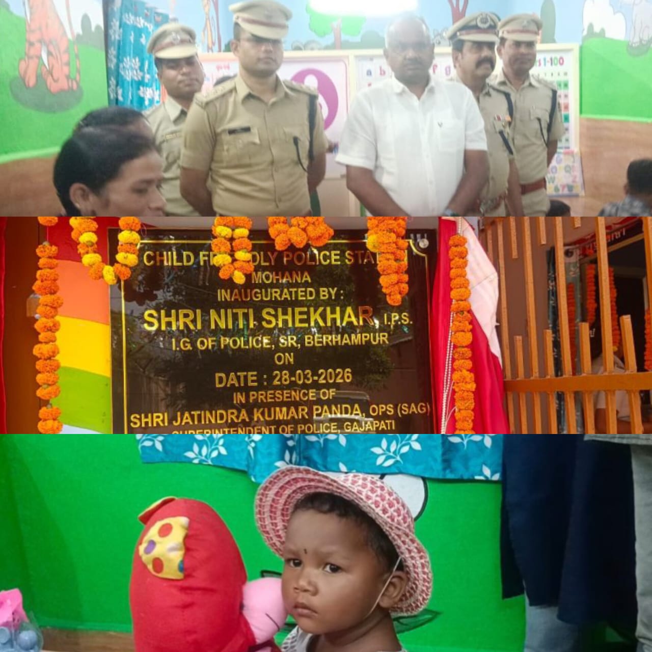 ମୋହନା ଥାନାରେ ‘ଶିଶୁ ସୁରକ୍ଷା ଓ ଭୟମୁକ୍ତ କେନ୍ଦ୍ର’ ଉଦଘାଟିତ: ଶିଶୁଙ୍କ ପାଇଁ ପୋଲିସ ସାଜିବ ବନ୍ଧୁ