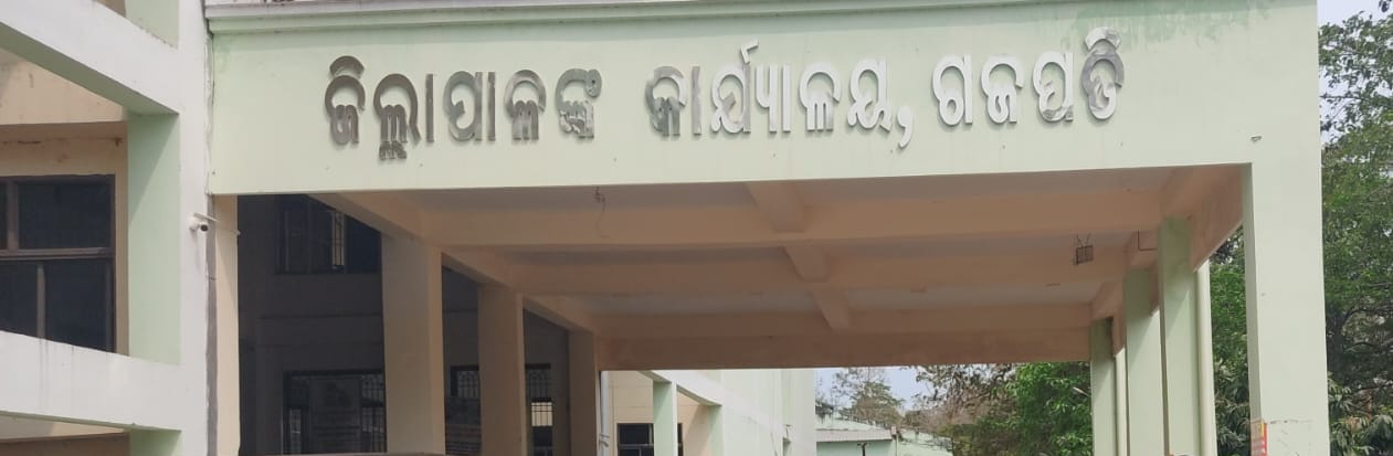 ବର୍ଷ ବର୍ଷ ଧରି ଗାଦି ମାଡ଼ି ବସିଛନ୍ତି ଅଧିକାରୀ, ବଦଳି ନିୟମ କାର୍ଯ୍ୟକୁ ନାହିଁ ।