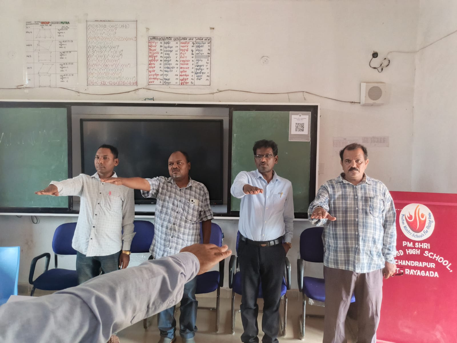 ଜନ ଗଣନା ପାଇଁ ତାଲିମ