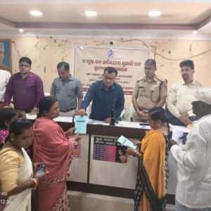 ଜିଲ୍ଲାପାଳଙ୍କ ମିଳିତ ଜନ ଅଭିଯୋଗ ଶୁଣାଣୀ ଅନୁଷ୍ଠିତ …