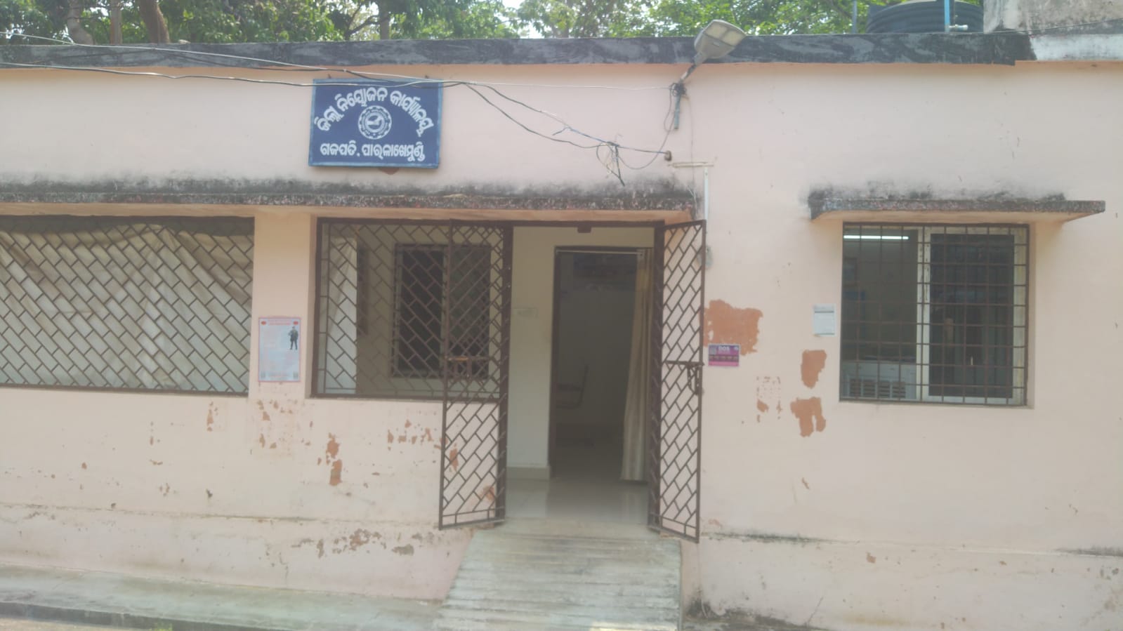 ନିଯୁକ୍ତି ହିସାବ କାହା ପାଖରେ ନାହିଁ ନାମକୁ ମାତ୍ର ଚାଲିଛି ଜିଲ୍ଲା ନିୟୋଜନ କାର୍ଯ୍ୟାଳୟ ।